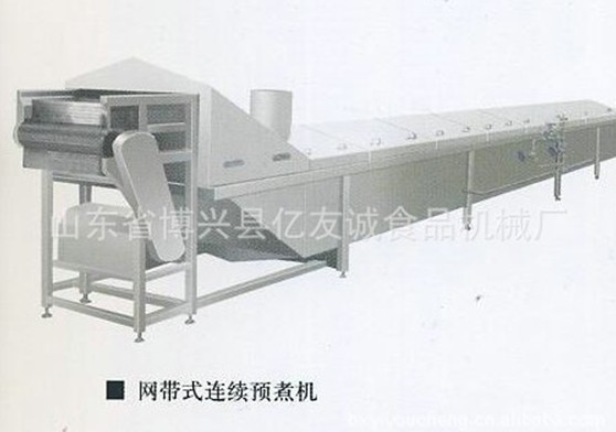 網(wǎng)帶式連續(xù)預(yù)煮機(jī) 網(wǎng)帶式連續(xù)預(yù)煮機(jī)